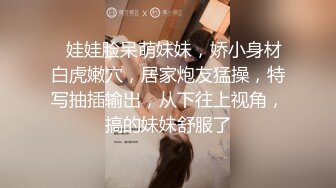  黑丝黑高跟漂亮美女