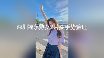 【新片速遞】  合租房卫生间暗藏摄像头偷拍漂亮小姐姐洗澡❤️洗鲍鱼的动作太诱惑了受不了