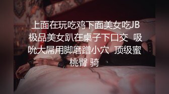 MSD-045_女上司騷氣反差醉心之時一親芳澤官网