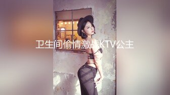 胸大无脑00后和炮友双飞