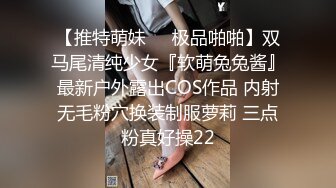 麻豆传媒-姐姐的性爱教室调教亲弟的不伦初体验-白鹿