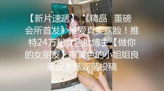 妖艳混血女神,双猛男激操3P