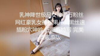 【胡桃宝贝】神似张碧晨的短发美女被男友疯狂蹂躏，姨妈刚走就和男友激情啪啪，这男的也是毫不怜惜 (2)