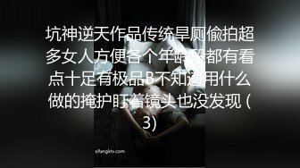 ✿顶级反差尤物✿气质性感女神戴上戴上项圈狗链，端庄优雅的外表与淫荡的样子超级反差，这样的尤物谁受得了