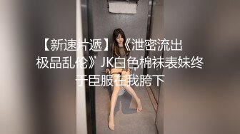 科技园蹲守黑T恤披肩发妹子发白的唇肉从茂密的黑逼毛中露出