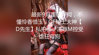 万达广场尾随碎花裙白高跟冷艳骚妇,透明内裤夹在肥臀缝晃来晃去