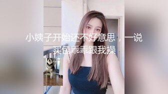 贵圈万人追踪OnlyFans网红CDTANT闺蜜Ljy44682解锁私拍~3P、4P各种淫乱~场面令人乍舌 (4)