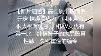 优雅气质尤物御姐女神青花瓷旗袍尤物人妻酒店偷情，外表有多端庄床上就有多淫荡，超顶身材极度淫骚