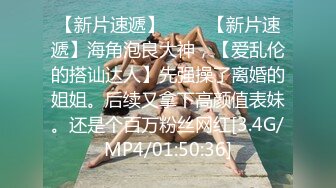 丝袜大波系列7