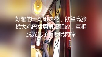 OnlyFan 抗干少妇