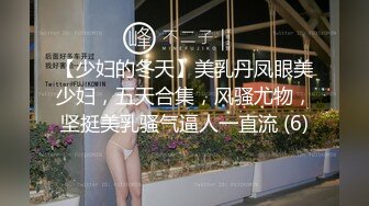 云盘被盗几位高颜值小美女私下竟是极度反差婊多种不雅自拍图影流出稚嫩的淫叫声听的心痒痒139P+1V