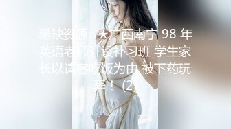 还是那个美容院骚妇