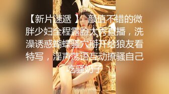 黑框眼镜短发御姐美少妇,性感白色小吊带根本遮不住大奶子,内内壹脱已湿透