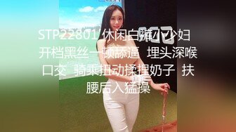 长发蝴蝶逼美少妇被单男推到男上位抱腿无套操逼，极品骚货闭眼一脸享受，特写高潮后的逼逼