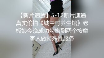  2024-11-07 MSD-193美足姐姐的背德诱惑