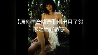 【新片速遞】  极品女同事被单位领导下药迷翻❤️一起玩P完美露脸