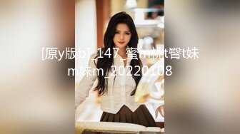 STP28782 國產AV 精東影業 JDTY011 爆操我的嫩逼小騷妹妹 林玥玥