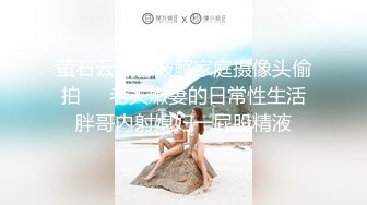 新疆昌吉小骚货