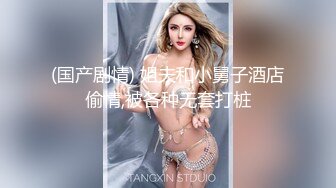 【真實自拍】-五星級酒店操個氣質漂亮的熟女,先口爆再啪啪,快射時女的很吃驚說啊,你在錄像啊!男不承認趕緊走!