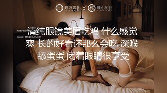 出租房里露脸草染发头厂花，口交啪啪后入