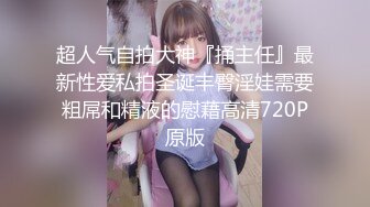 吃糖果的小少妇，发情被超的嗷嗷叫。下面全是水，还不满足