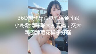 厕拍强拍 四川妹纸尿尿你非要拍脸搞得人家不安逸喽 哪个嘞？