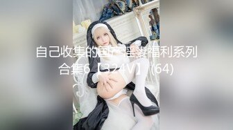 用我的大鸡巴无套后入干到爽最后内射特写