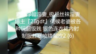 STP28361 起点传媒 QD-005 脱衣论命奶头预言 仙儿媛