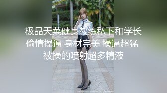 轻轨小妞随我玩