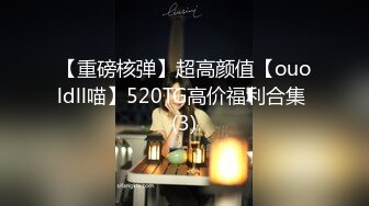 【新片速遞】 天美传媒 TMW-056《我哥新交的女朋友》❤️哥哥交了新女友 亲情、爱情双背叛 可悲的男人