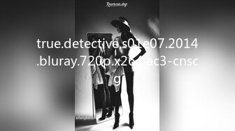 true.detective.s01e07.2014.bluray.720p.x264.ac3-cnscg