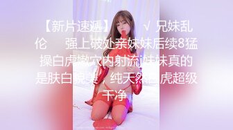 MD-0222_越裔女大生AV初登场-米亚