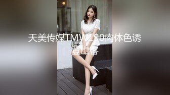 001_(no_sex)20230821_00后小妹妹吃不上饭了