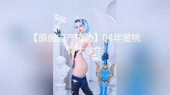 【新片速遞】 极品高颜值女神级三姐妹造福粉丝,线下互动联谊,三风争龙,胖大叔吃了伟哥强上[1.4G/MP4/03:10:06]