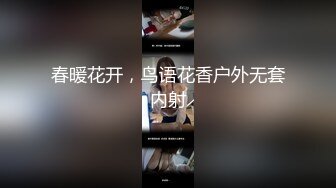 夜总会女厕全景偷拍多位漂亮小姐姐各种各样的美鲍鱼一览无余 (1)