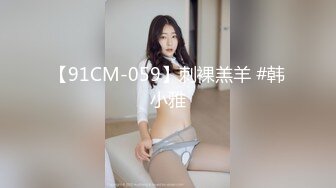 纯欲白蕾丝