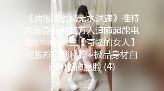 【2022安防萤石云】深夜让女仆装的女友口醒，是什么感觉（上） (5)