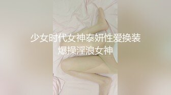 手机破解