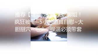 【新片速遞】 ✨国产网黄福利姬「SLRabbit」OF性爱私拍 黑丝美腿小女仆被操完还被跳蛋虐阴[1.13GB/MP4/26:24]