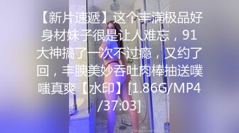 国产AV 星空无限传媒 XKXB8012 妻子的好闺蜜2 瑶贝 程雨沫