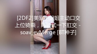 我老婆的自拍