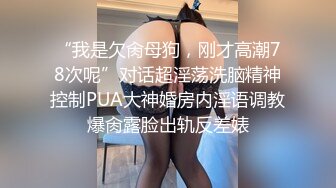 镶珠神人与妈妈和外婆乱伦后续2 趁爸爸睡着和妈妈刺激操B&amp;妈妈疑似怀孕断更