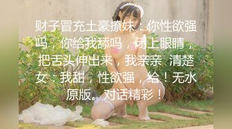 昆明小少妇