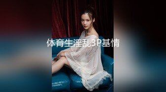 土豪重金定制福利，颜值气质不输明星，推特女神【米妮子】私拍，罕见白虎馒头逼道具炮机紫薇狂喷水，撸点超高