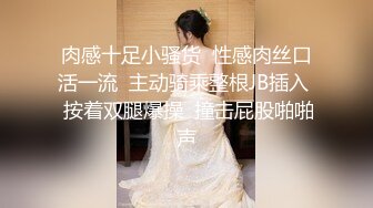 ❤️清新脱俗艺校生❤️超嫩小妹妹被大屌长驱直入，娇嫩美穴被大屌操到高潮痉挛全身抽搐 爽到翻！白嫩肌肤欲罢不能