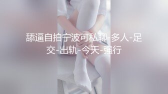 长沙学妹男朋友不能满足他，给男朋友戴帽子