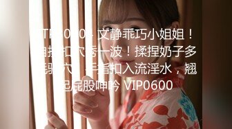 《女神嫩妹足交控必备》最新666元电报群福利~珠海美腿玉足小姐姐推特网红LISA私拍~龟责榨精裸足丝袜推油精射 (12)