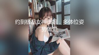 童颜巨乳--颜值风暴??：这身材谁娶到谁性福365天，大秀肉棒自慰，淫声响亮，如此粉的一线天 怒冲两发！