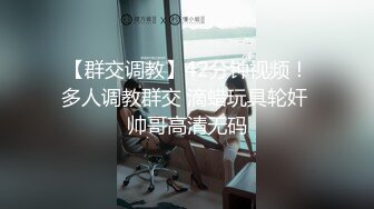 【新片速遞】 漂亮大奶女友 来 上来 骚女友听说开干 爬的比谁都快 把鸡吧往逼里塞