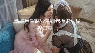 [在线]微博猫性少女VIP图包视频之高领毛衣，54P+4V